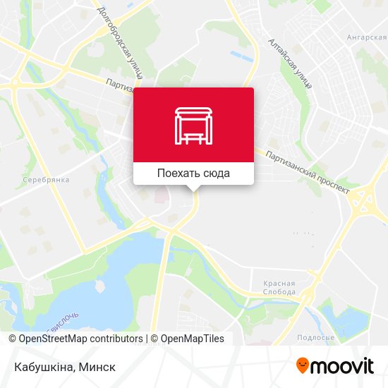 Карта Кабушкіна