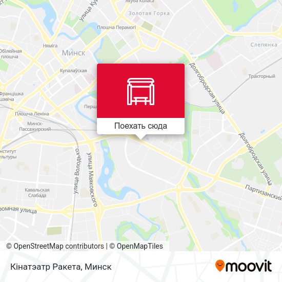 Карта Кінатэатр Ракета