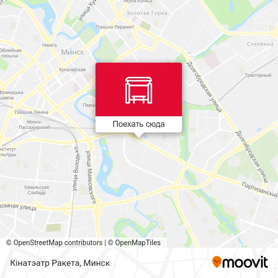 Карта Кінатэатр Ракета