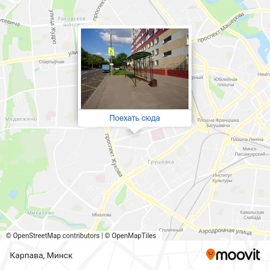 Карта Карпава