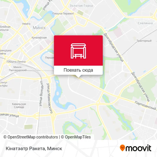 Карта Кінатэатр Ракета