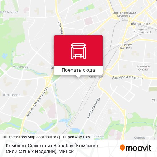 Карта Камбінат Сілікатных Вырабаў (Комбинат Силикатных Изделий)