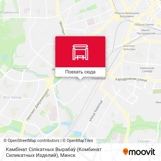 Карта Камбінат Сілікатных Вырабаў (Комбинат Силикатных Изделий)