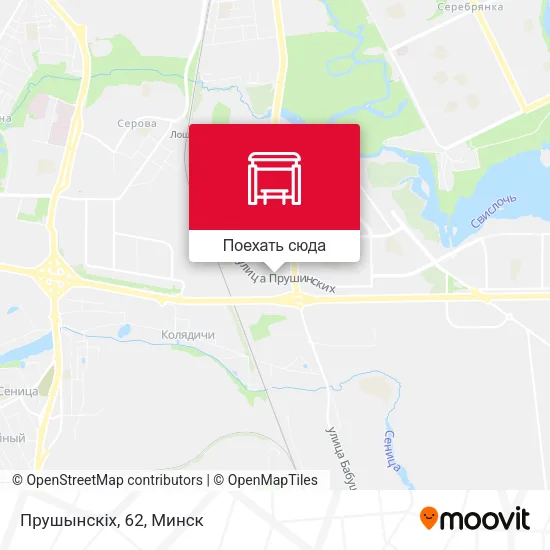 Карта Прушынскіх, 62
