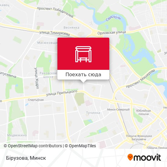 Карта Бірузова
