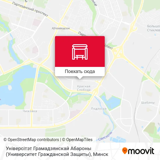 Карта Універсітэт Грамадзянскай Абароны (Университет Гражданской Защиты)