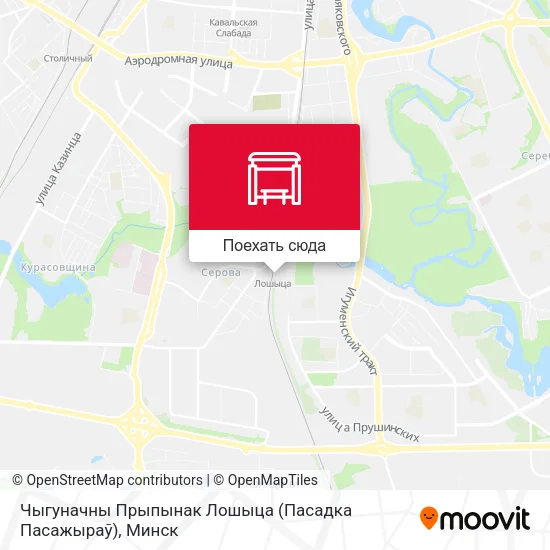 Карта Чыгуначны Прыпынак Лошыца (Пасадка Пасажыраў)