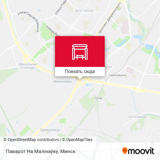 Карта Паварот На Малінаўку