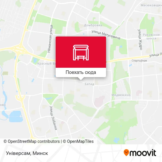 Карта Універсам