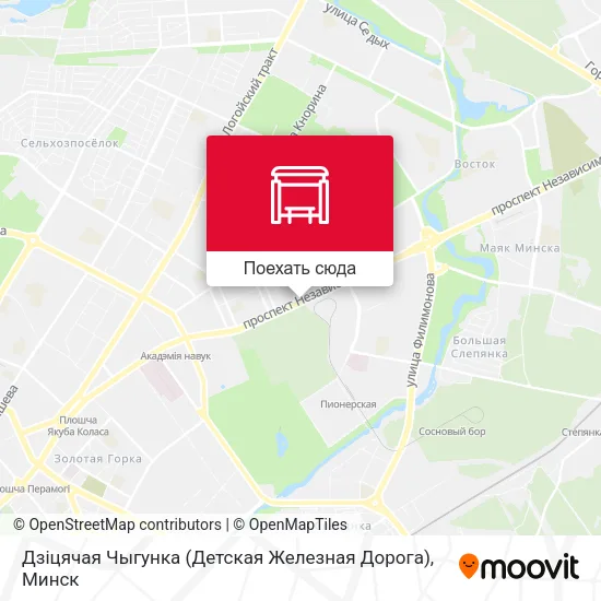 Карта Дзіцячая Чыгунка (Детская Железная Дорога)