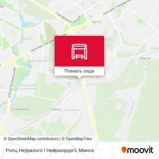 Карта Рнпц Неўралогіі І Нейрахірургіі