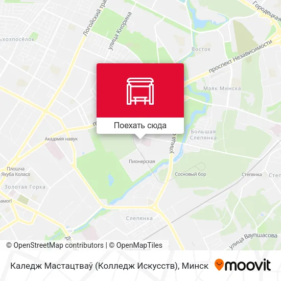 Карта Каледж Мастацтваў (Колледж Искусств)