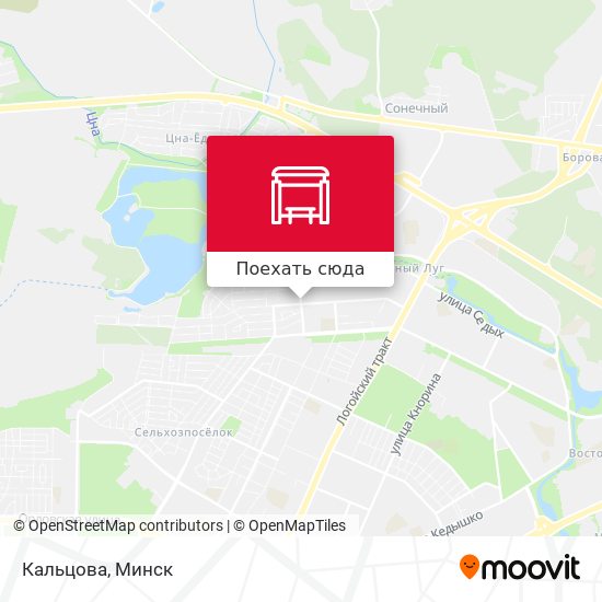 Карта Кальцова