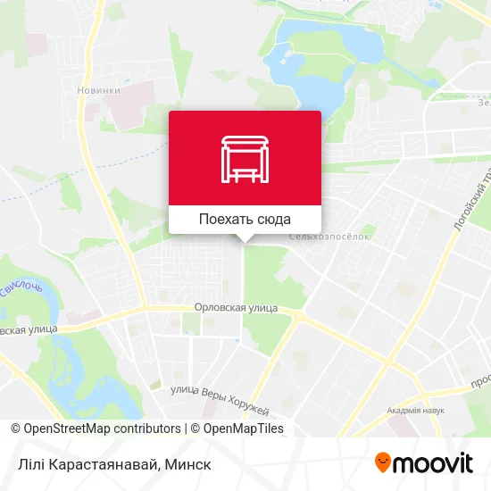 Карта Лілі Карастаянавай