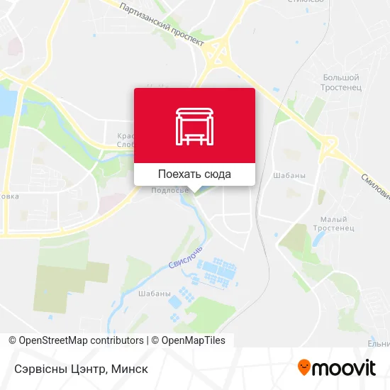 Карта Сэрвісны Цэнтр