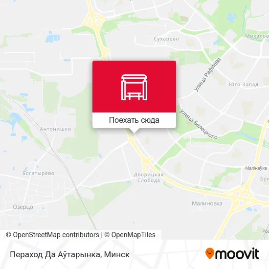Карта Пераход Да Аўтарынка