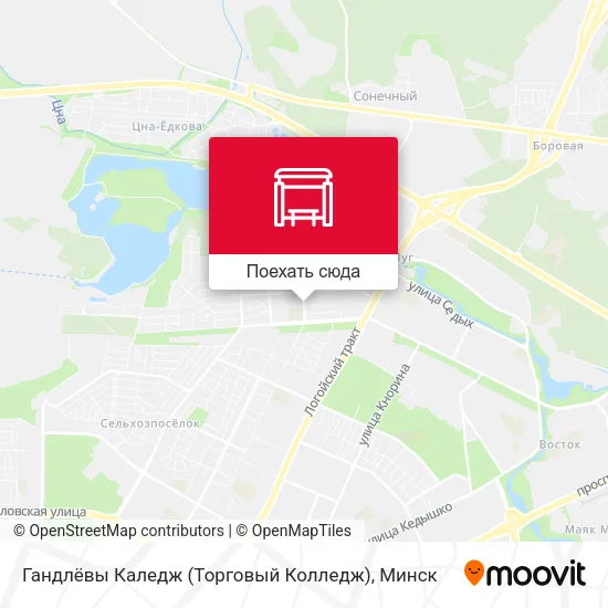 Карта Гандлёвы Каледж (Торговый Колледж)