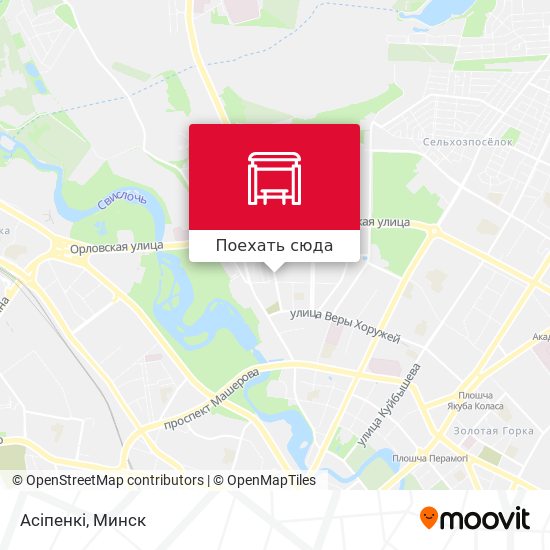 Карта Асіпенкі