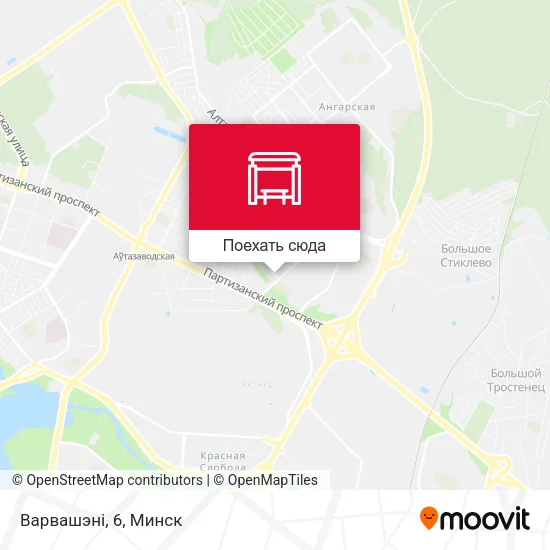 Карта Варвашэні, 6