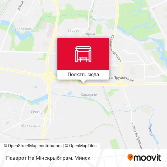Карта Паварот На Мінскрыбпрам