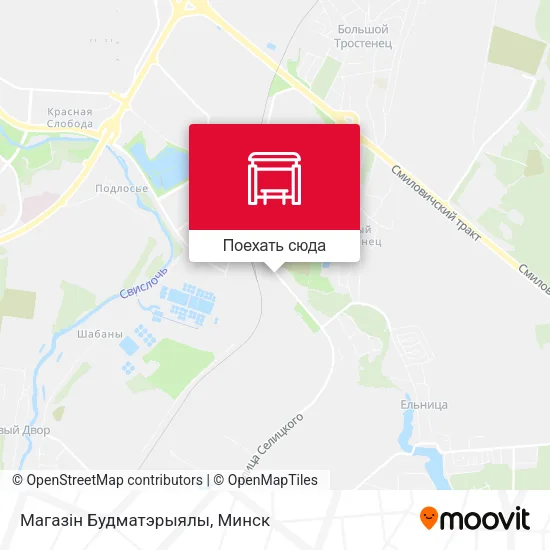 Карта Магазін Будматэрыялы