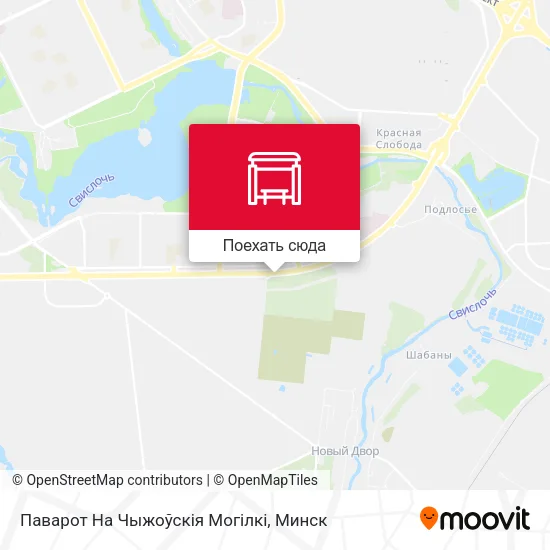 Карта Паварот На Чыжоўскія Могілкі