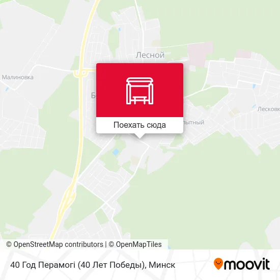 Карта 40 Год Перамогі (40 Лет Победы)