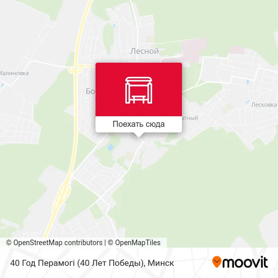 Карта 40 Год Перамогі (40 Лет Победы)