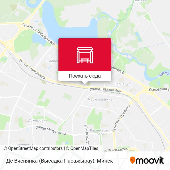 Карта Дс Вяснянка (Высадка Пасажыраў)