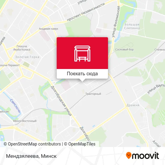 Карта Мендзялеева
