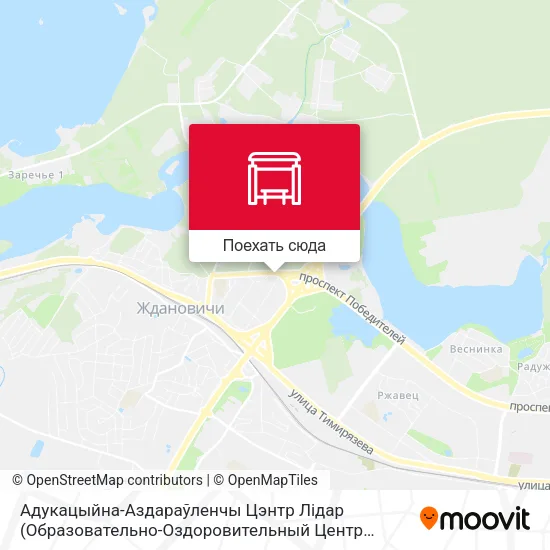 Карта Адукацыйна-Аздараўленчы Цэнтр Лідар (Образовательно-Оздоровительный Центр Лидер)