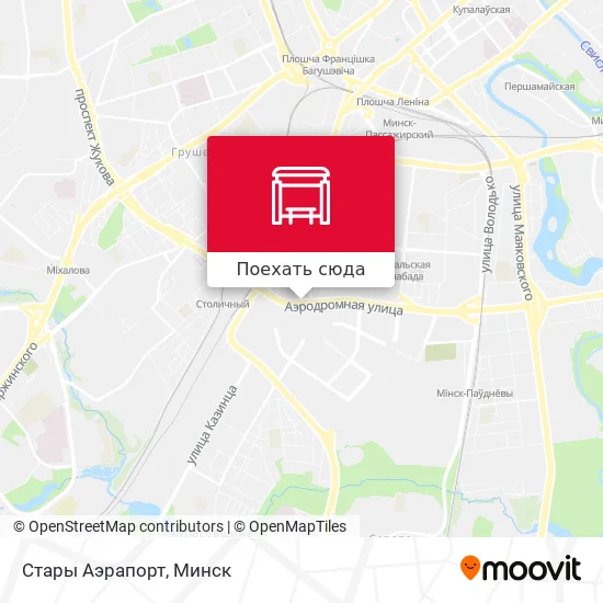 Карта Стары Аэрапорт