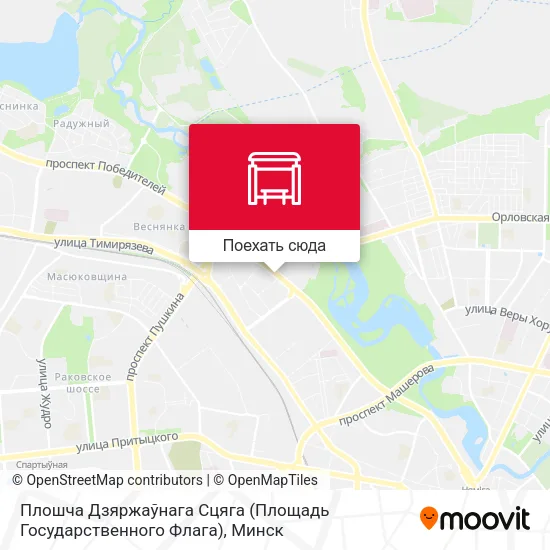 Карта Плошча Дзяржаўнага Сцяга (Площадь Государственного Флага)