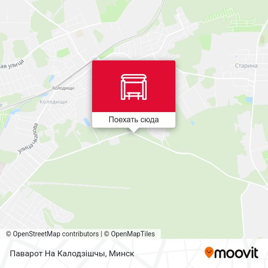 Карта Паварот На Калодзішчы