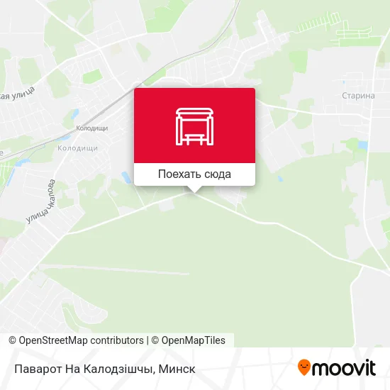 Карта Паварот На Калодзішчы
