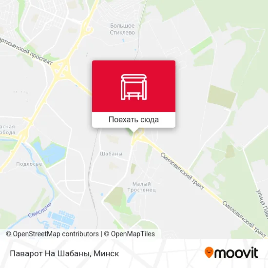 Карта Паварот На Шабаны