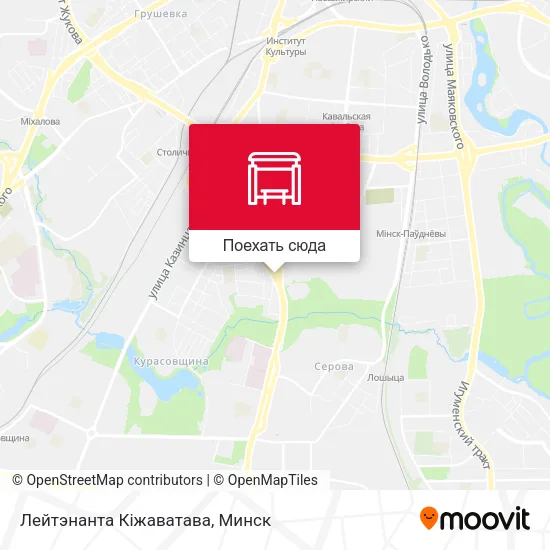Карта Лейтэнанта Кіжаватава