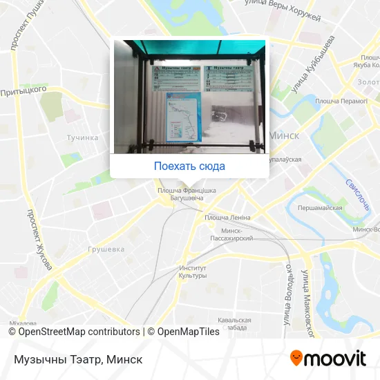 Карта Музычны Тэатр