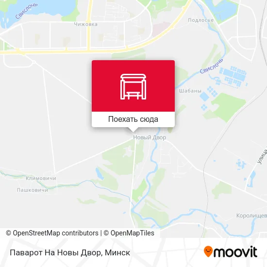 Карта Паварот На Новы Двор