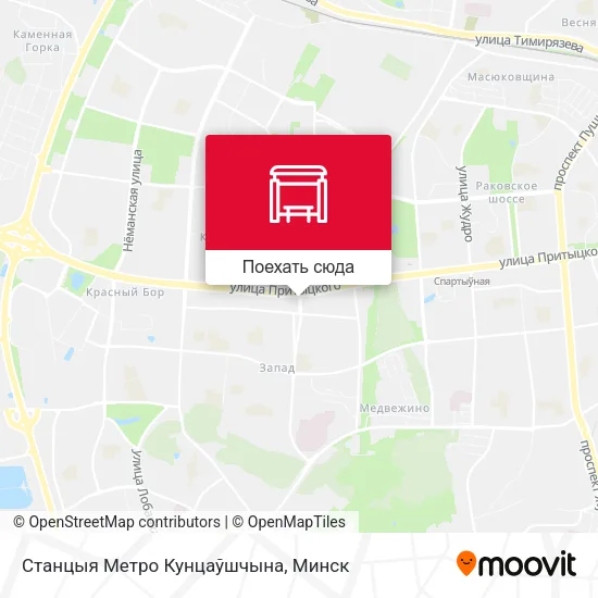 Карта Станцыя Метро Кунцаўшчына