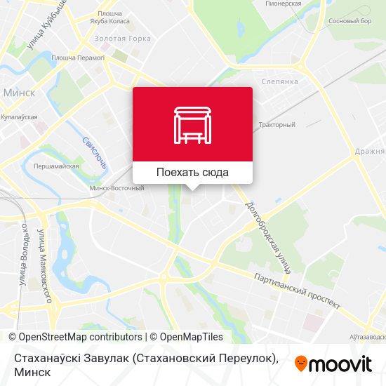 Карта Стаханаўскі Завулак (Стахановский Переулок)