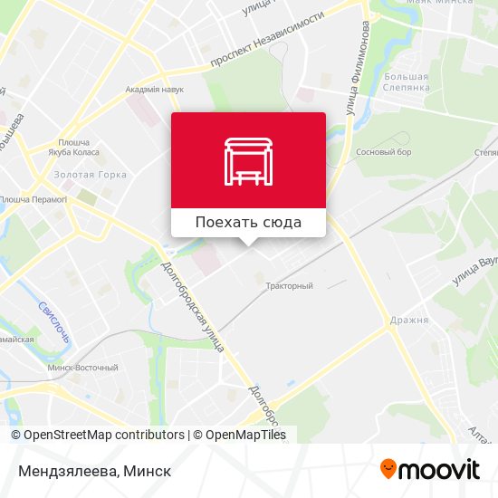 Карта Мендзялеева