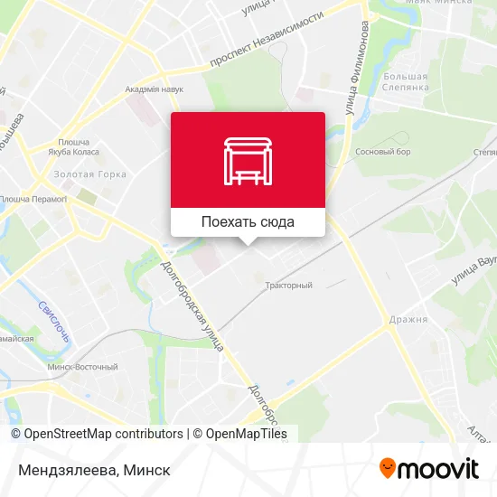 Карта Мендзялеева