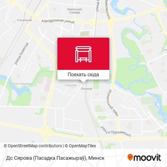 Карта Дс Сярова (Пасадка Пасажыраў)