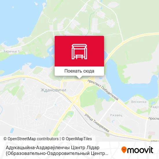 Карта Адукацыйна-Аздараўленчы Цэнтр Лідар (Образовательно-Оздоровительный Центр Лидер)