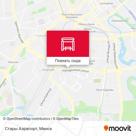 Карта Стары Аэрапорт