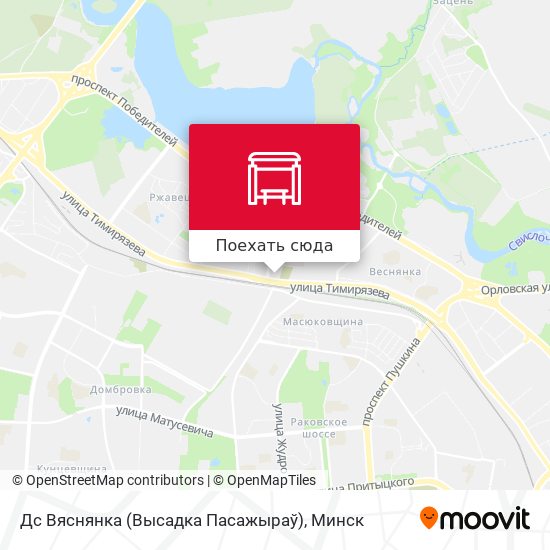 Карта Дс Вяснянка (Высадка Пасажыраў)