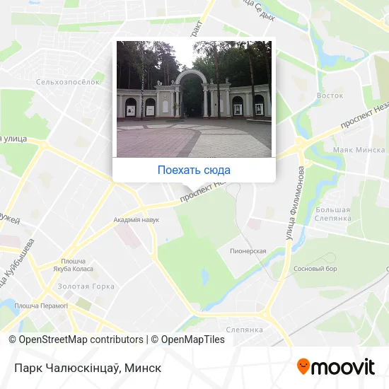 Карта Парк Чалюскінцаў