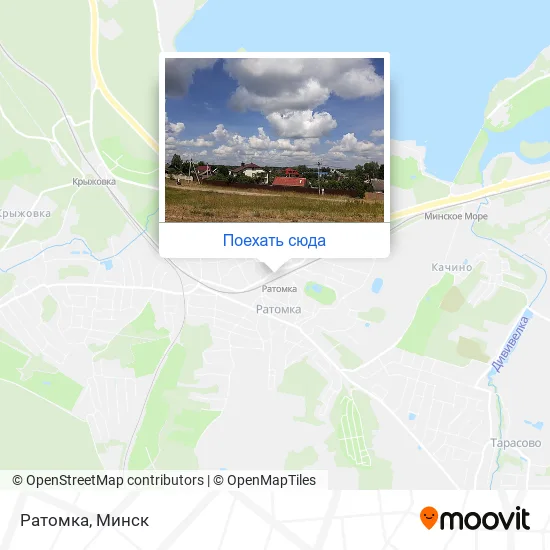 Карта Ратомка