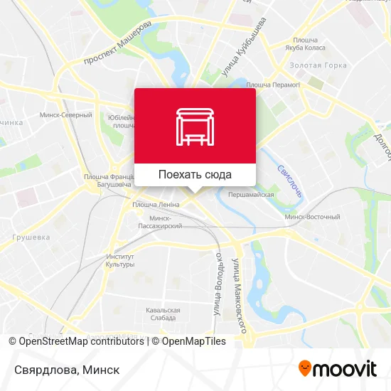 Карта Свярдлова